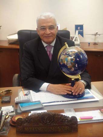 Mohamed Moneir Mohamed Moneir